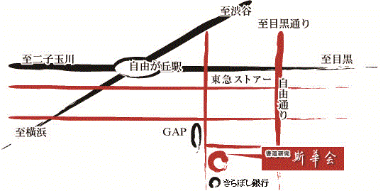 z؉map